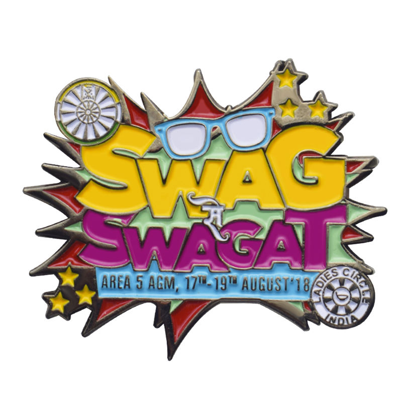 กำหนดเอง