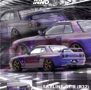 รถโมเดลของเล่นโลหะผสมแบบหล่อขึ้นรูป นิสสัน จีทีอาร์ อาร์32 สีม่วงมิดไนท์ <span class=keywords><strong>รุ่น</strong></span>พิเศษออสเตรเลีย ลิมิเต็ดอิดิชั่น ของขวัญสำหรับทุกเพศ - Product Image 4