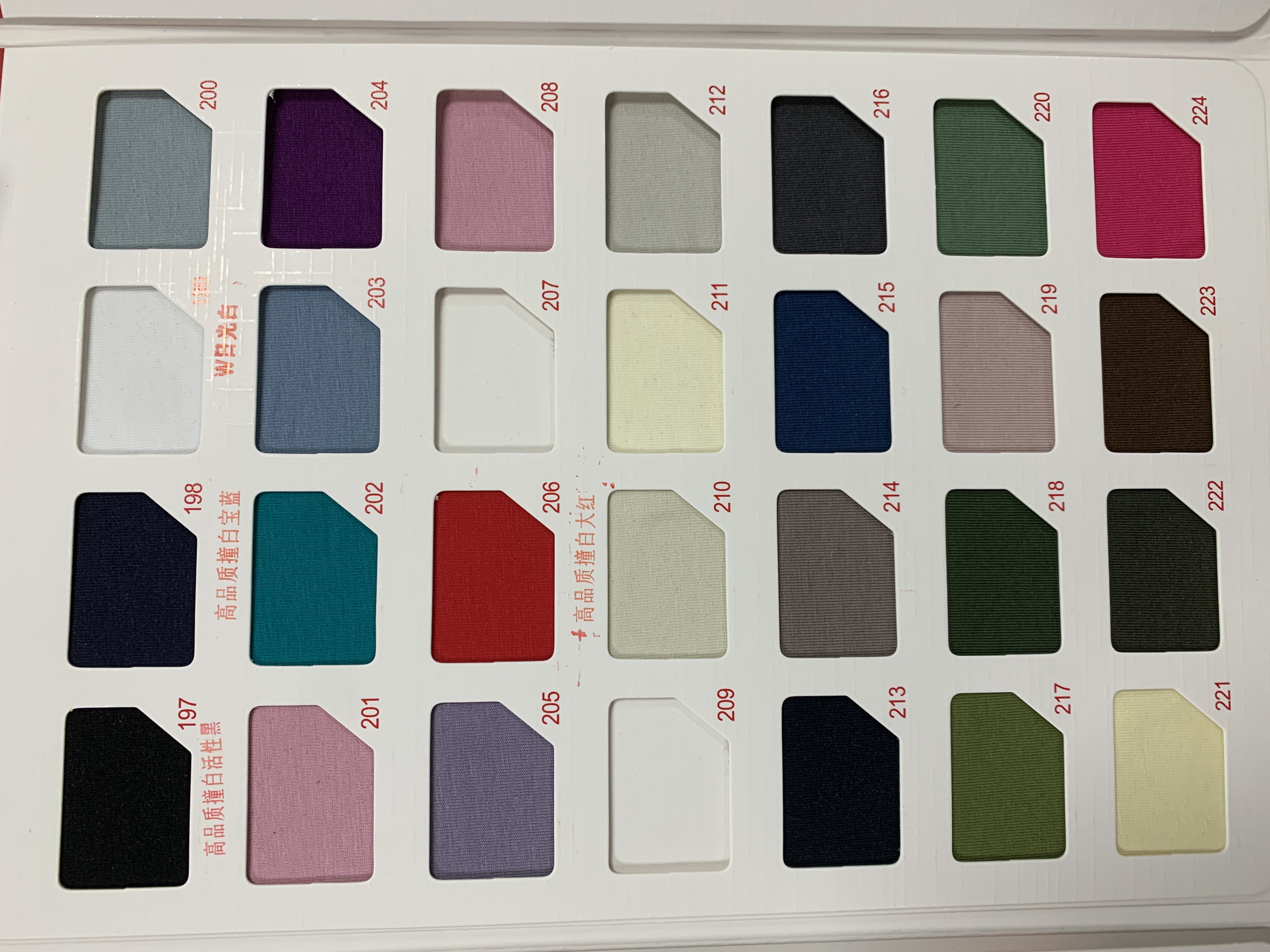 cartella colori2