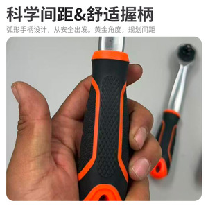 Ratchet Wrench Set Metric Hex Industrial Grade Chromium Vanadium Steel Polished Handle Auto Repair Tools - Product Image 2