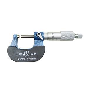 Guilin Outside Micrometer 25-50mm 0.01mm <b>Precision</b> Measurement <b>Tool</b> - Product Image 2