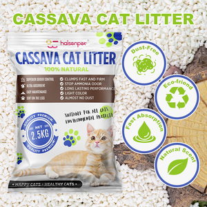 Litière pour chat en manioc de qualité alimentaire écologique, désodorisation enzymatique végétale, biodégradable, jetable aux toilettes, pour chats à peau sensible, pour toute la famille - Product Image 1