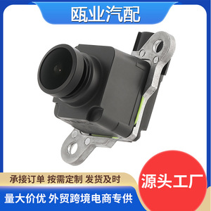 กล้องมองหลังสำหรับจอดรถ Dodge Ram รุ่น 56038978AL 68274731AD กล้องมองหลังกลางคืน 12V - Product Image 5