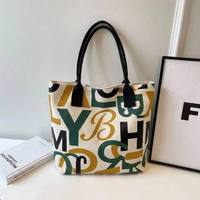 Sac fourre-tout en toile écologique personnalisable grande capacité pour femme, idéal pour le shopping, les cadeaux, les voyages, réutilisable, motif dessin animé mignon