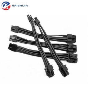 Cable de Alimentación para <span class=keywords><strong>Corsair</strong></span> ATX3.1 Tipo 5 MB 24Pin ATX CPU 8Pin GPU 8Pin SATA IDE Molex para SF750 SF850 SF1000 SFX PSU - Product Image 3