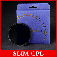 Verre optique haute définition personnalisé 58 67 72 82 mm filtre mince filtre de caméra anamorphique