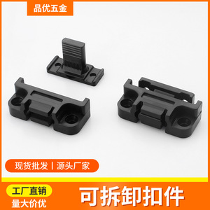 Wardrobe Roman Column Top Line Clip Connector Adjustable Corner <b>Bracket</b> Detachable <b>Plastic</b> Wall Mount Fastener - Product Image 2
