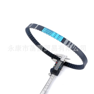 Piezas de Motocicleta Scooter con Motor GY6-50 para Mujer - Product Image 3