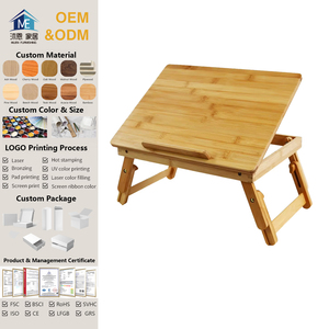बहुक्रियाशील बांस लैपटॉप स्टैंड फोल्डेबल नोटबुक और कंप्यूटर डेस्क - Product Image 1