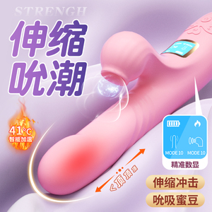 Mainan Seks Vibrator Vagina Dildo Silikon Kelinci Baru 2024 untuk Wanita Dewasa - Product Image 3