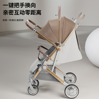Poussette bébé pliable légère, poussette de voyage portable, poussette compacte pour nouveau-né et tout-petit