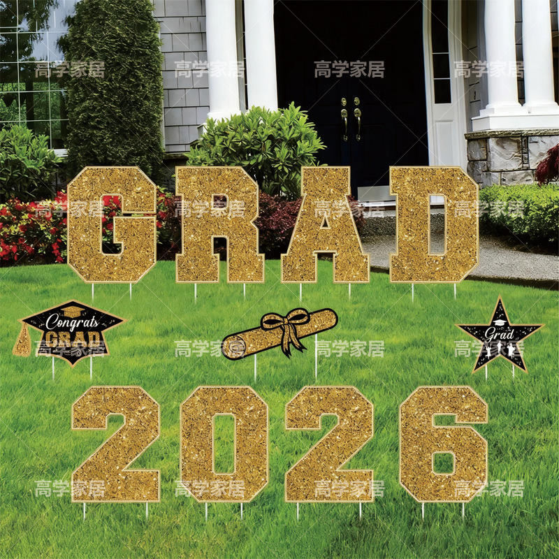 สั่งทำพิเศษ