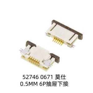 ขั้วต่อ Ffc Fpc 0.5 มม- 6 พิน ซ็อกเก็ตแบบแนวนอน ชนิดติดตั้งด้านหน้า 52746-0671 - Product Image 3
