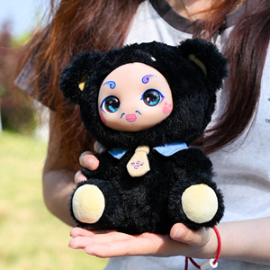 CE CPC Scatola a Sorpresa di Animali di Peluche Personalizzati, Adorabili Giocattoli di Peluche con Faccia in Vinile, Ciondolo Personalizzato con Faccia in Silicone - Product Image 6