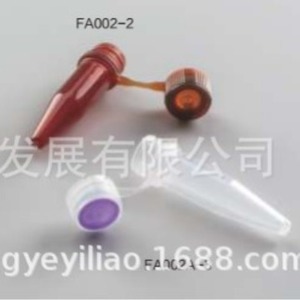 Tubos de Centrífuga FA002A-1 de 1.5 ml con Fondo Espiral, Tapón Hermético, Esterilizados, con Tapón de Rosca en Forma de F Graduado - Product Image 3