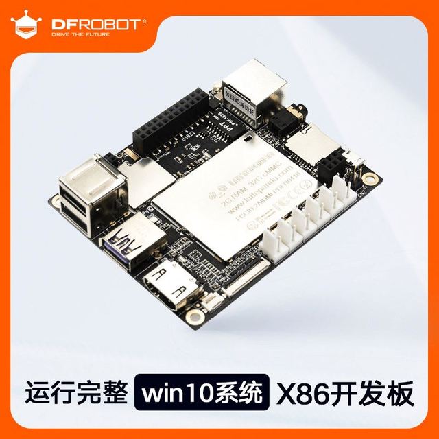 DFRobot LattePanda X86 Development Board with Win10 System