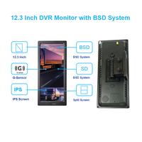 Monitor de autobús de 12,3 pulgadas, espejo lateral para camión, sistema de cámara de monitoreo de punto ciego BSD