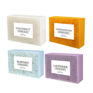 Venta al por mayor de coco cara cuerpo exfoliante jabón limón cúrcuma y Ácido Kójico jabón brillo blanqueamiento cúrcuma barra de jabón con vitamina C - Product Image 1