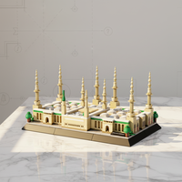 Serie de Arquitectura Mundial, Mezquita de Medina, Arabia Saudita, 594 Piezas, Bloques de Construcción de Plástico ABS de Partículas Pequeñas, Modelo de Juguete Educativo