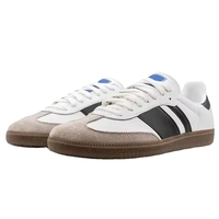 Chaussures plates tendance pour homme et femme, style campus années 2000, noir, gris, blanc, baskets décontractées, tennis, sport