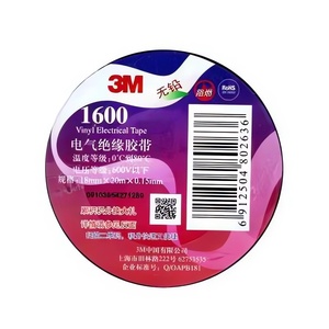 <span class=keywords><strong>3M</strong></span> 1600 Elektrische <span class=keywords><strong>Tape</strong></span> Voor Algemeen Gebruik Pvc Elektrische Isolatietape Is Bestand Tegen Hoogspanningsverlenging