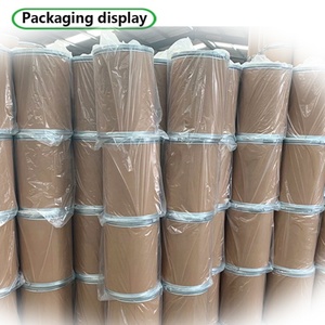 Tambor de Transporte de 12 Galones, Papel Kraft Marrón, Base de Hierro, Tapa de Hierro, Anillo de Acero - Product Image 6