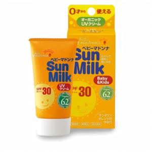 มาดอนน่านมกันแดดสำหรับเด็กญี่ปุ่น45g Baby SPF 30ครีมกันแดด62% ออร์แกนิคซักง่ายป้องกันแสงแดดไม่มีพาราเบน - Product Image 1