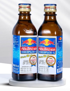Boisson énergisante <span class=keywords><strong>Red</strong></span> <span class=keywords><strong>Bull</strong></span> 100 <span class=keywords><strong>ml</strong></span> de Thaïlande Boisson énergisante <span class=keywords><strong>Red</strong></span> <span class=keywords><strong>Bull</strong></span> Vente en gros Redbull - Product Image 6