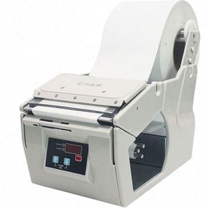 Découpeur d'étiquettes B110 électronique automatique Fengyijie pour distributeur d'étiquettes, dénudeur de fils manuel pour étiquettes de peinture et de chaussures - Product Image 3