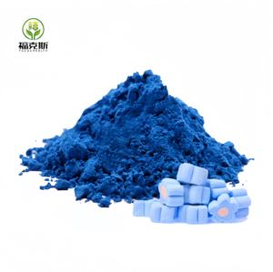 Colorantes Alimentarios de Alta Calidad al por Mayor E133 Azul Brillante FCF Azul 1 <span class=keywords><strong>CI</strong></span> <span class=keywords><strong>42090</strong></span> Azul Alimentario 2 - Product Image 4