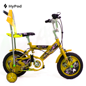 2024 nouveau bébé vélo enfants poids léger Mini Cycle garçon enfants filles 5-10 ans - Product Image 4