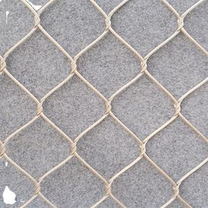 <span class=keywords><strong>Red</strong></span> Decorativa <span class=keywords><strong>para</strong></span> Pasamanos de Escaleras Mecánicas, Malla <span class=keywords><strong>para</strong></span> Pasamanos de Ascensores, <span class=keywords><strong>Red</strong></span> de Protección <span class=keywords><strong>para</strong></span> Pasamanos - Product Image 2