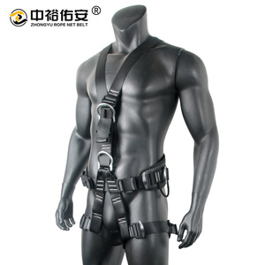 Zhongyu Full Body Safety <b>Harness</b> 80-120Cm Waist Polyester Webbing 4.5Cm For Mountaineering Rock Climbing Rescue - Product Image 2