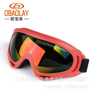 Gafas de Motociclismo OBAOLAY X400 con Lente Esférica de Policarbonato, Protección UV, Antideslizantes, Montura Completa para Hombre - Product Image 5