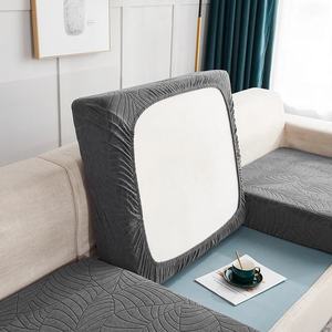 <span class=keywords><strong>Funda</strong></span> de Sofá Elástica Jacquard Impermeable Moderna para Sala de Estar <span class=keywords><strong>Asiento</strong></span> Seccional con Delicado Patrón de Plantas Estilo Liso - Product Image 4
