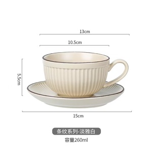 Tazza di caffè alla zucca tazza di Latte stile retrò stile unico carino tazza <span class=keywords><strong>da</strong></span> tè pomeridiana e piattino per casa ufficio in ceramica bicchieri - Product Image 5