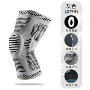 Genouillère de sport pour homme pour le basketball, la course à pied, la remise en forme et le cyclisme - Product Image 4