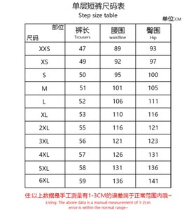 Pantalones cortos Demon Slayer <span class=keywords><strong>Kimetsu</strong></span> <span class=keywords><strong>No</strong></span> <span class=keywords><strong>Yaiba</strong></span>, pantalones cortos para hombre, estampado 3D de Anime, ropa de calle Harajuku para la playa, pantalones cortos para hombre - Product Image 6