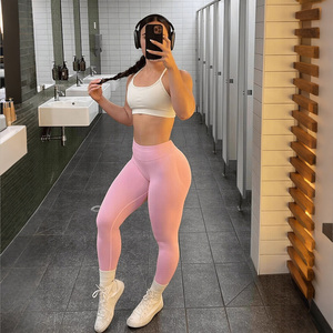 Leggings da Yoga Senza Cuciture per Donna, Leggeri e Compressivi, <span class=keywords><strong>a</strong></span> <span class=keywords><strong>Vita</strong></span> <span class=keywords><strong>Bassa</strong></span> <span class=keywords><strong>con</strong></span> Effetto Push-Up, per Corsa e Fitness - Product Image 4