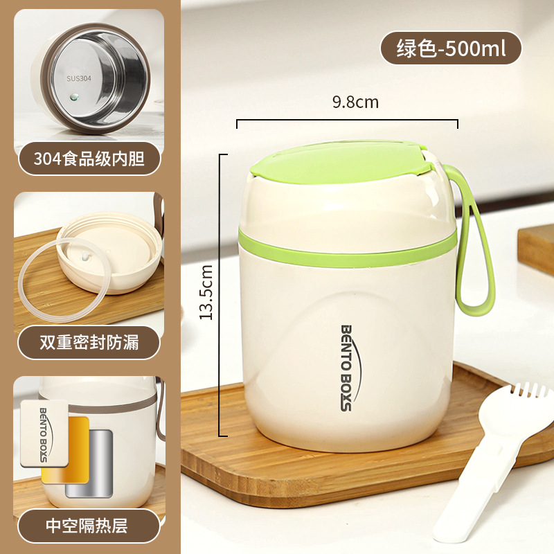 Green [Includes folding fork and spoon]