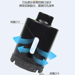 Diamond <b>Hole</b> Opper for Dry Drilling Bit Angle Grinder for Porcelain Ceramic Tiles Marble Glass Vitrified Tiles Brazing <b>Hole</b> <b>Saws</b> - Product Image 4