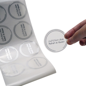 Tùy chỉnh không thấm nước Bopp tự dính nhãn in ấn dập nóng Lá Thư rõ ràng Vàng logo nhãn cho chai - Product Image 5