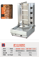 Machine à kebab à gaz de comptoir en GB-950/machine à griller Shawarma à vendre