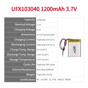 공장 UFX 103040 <span class=keywords><strong>3.7V</strong></span> 충전식 배터리 1200mAh KC UL1642 CE PSE UN38.3 ROHS 리튬 폴리머 리포 파우치 셀 배터리 - Product Image 2
