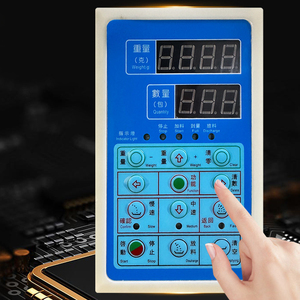 50克-5000克高速标准智能自动迷你食品豆粉称重包装灌装机 - Product Image 2