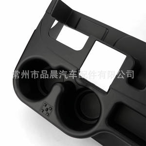 Portavasos para Dodge Ram 2003-2012, ABS Negro, Accesorio para el Centro del Vehículo, SS281AZAA - Product Image 2