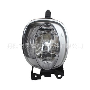 Feux antibrouillard avant Haowei pour Lexus Es350, lampe halogène 12v, éclairage automobile - Product Image 3