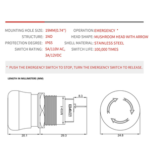 Bouton d'arrêt d'urgence en acier inoxydable et aluminium IP65 pour système robotique, équipement d'automatisation, contrôle de sécurité - Product Image 2