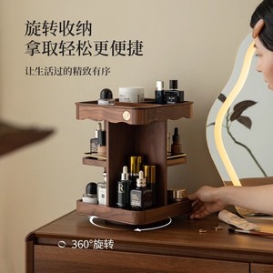 Multiuso robusto trucco in legno organizer con cassetti scatola di immagazzinaggio cosmetico per rossetti gioielli e cura della pelle - Product Image 2