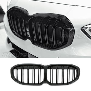 Parrillas Delanteras para BMW Serie 1 F40 118i 120i 128ti 130i M135i XDrive 2019-2023, Acabado Negro Brillante - Product Image 1